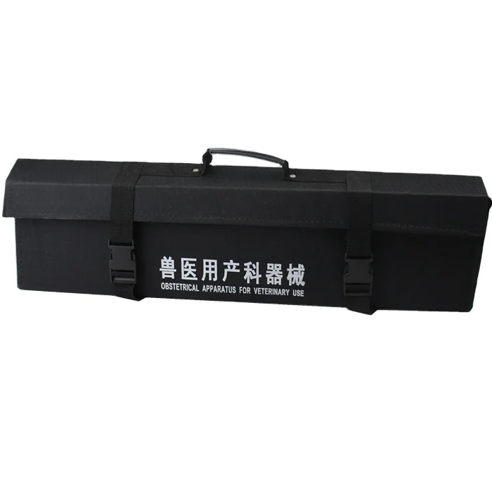 
Veterinary obstetric equipment package 