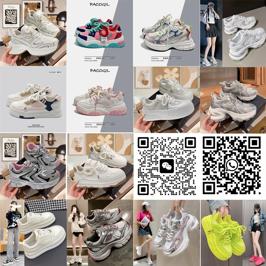 JUJEC стоимость доставки обуви кроссовки