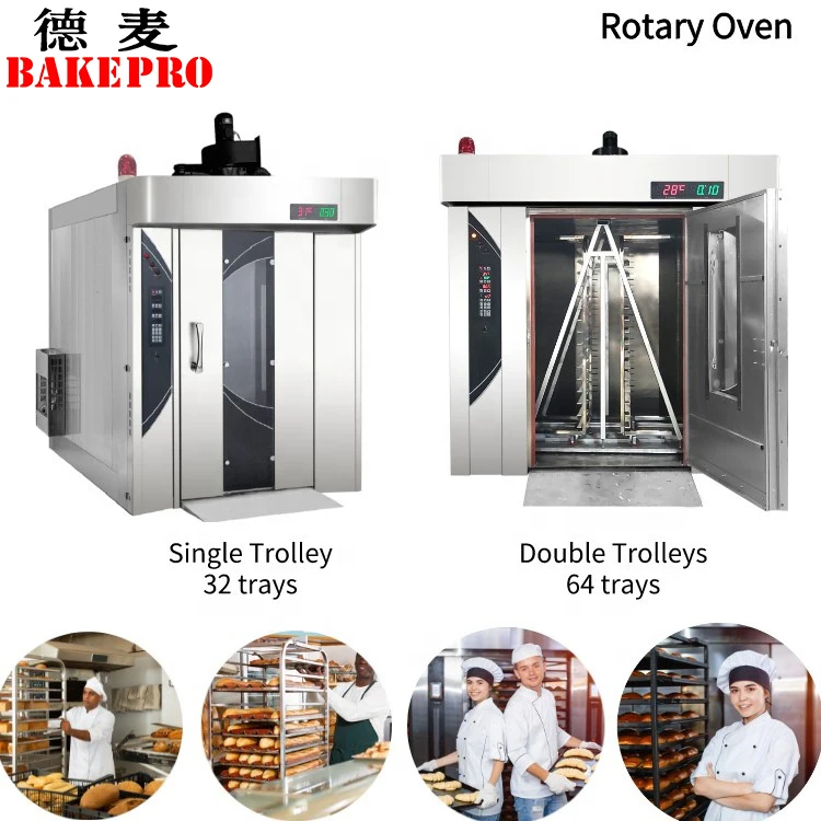 BAKEPRO QZL-32R commercial baking equipment Double trolleys 32 trays of new materials good price rotary gas pizza oven