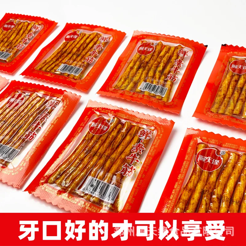 Hot Sale Popular China Spicy Strip Latiao Grain Snacks Chinese Snacks Spicy Strip