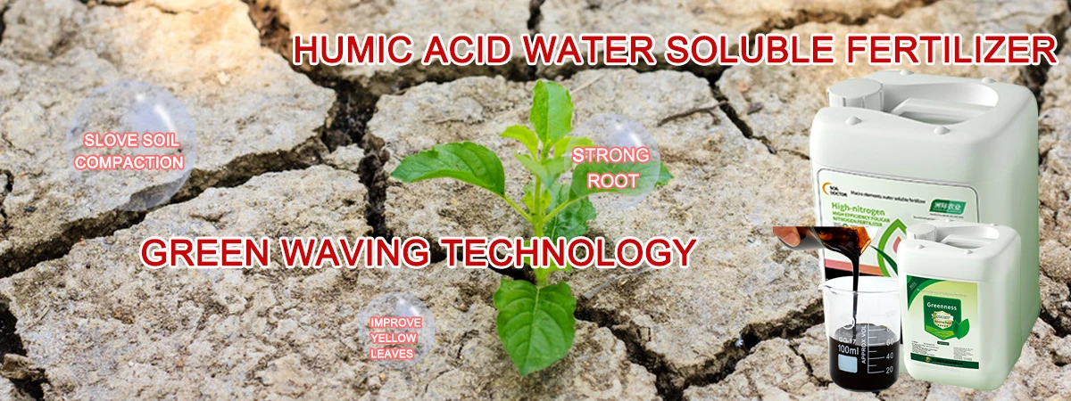 Factory manufacture foliar spray npk 170 170 170 trace elements clear hydroponics balance types of liquid fertilizer