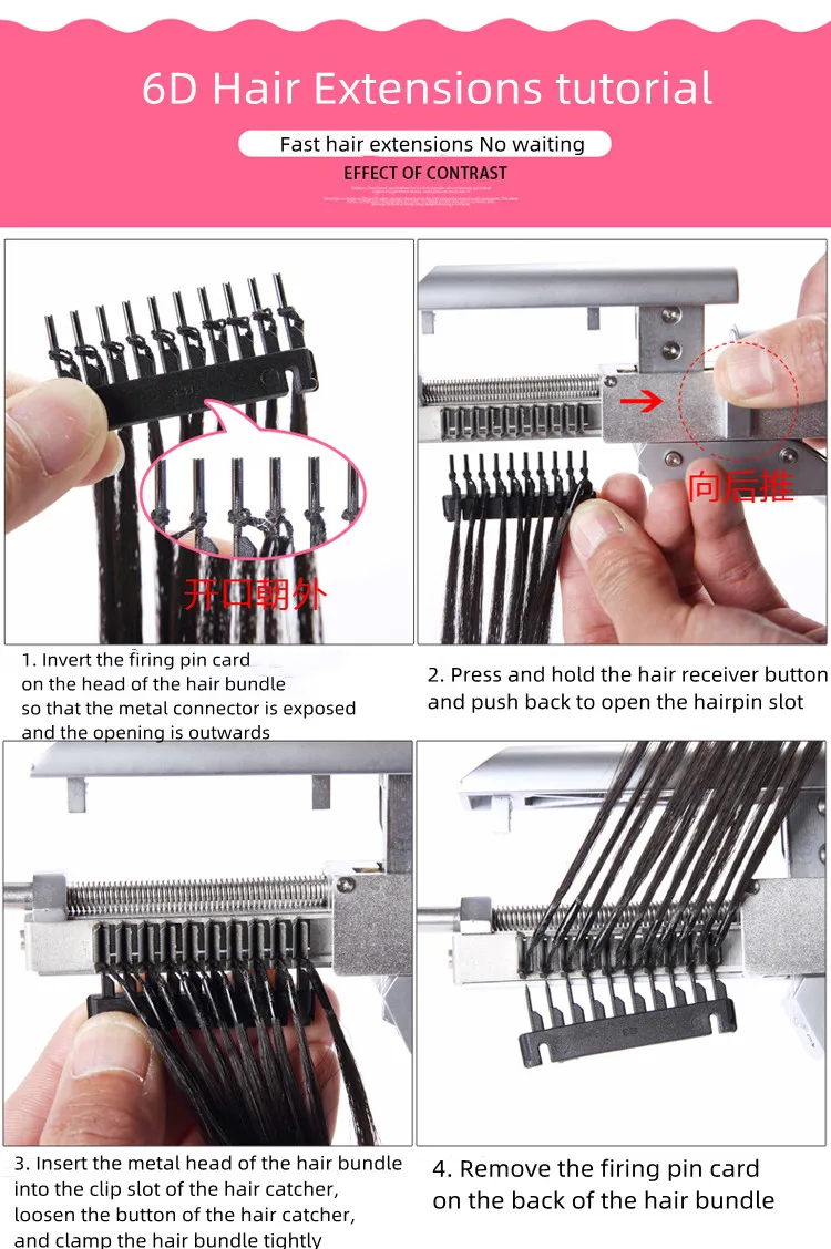 Portable generation keratin microlink kit hair installation machine 6d of hair extension tools