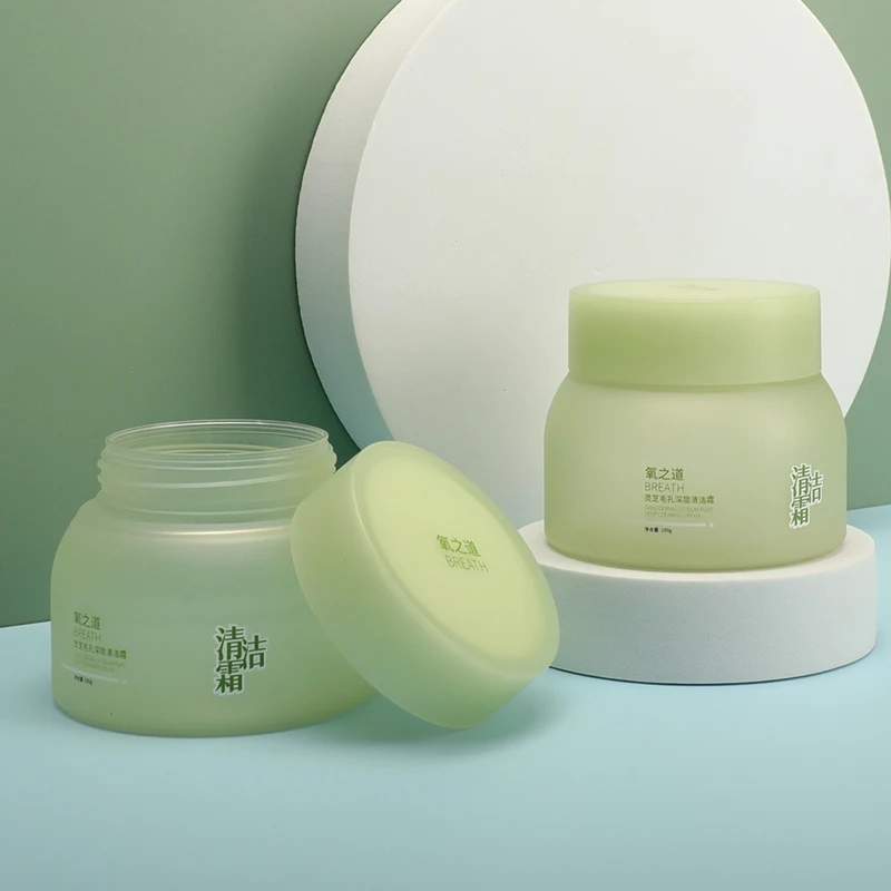 Делюкс лосьон солнцезащитный крем увлажняющий прозрачный скраб пластиковая банка 20 мл 30 мл 40 мл 50 мл эссенция для ухода за кожей Косметическая упаковочная банка