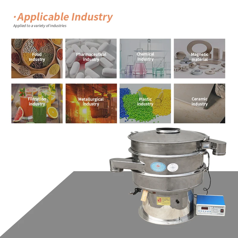 Factory price corn starch separator ultrasonic vibrating sieve sifter machine with 100-500 mesh