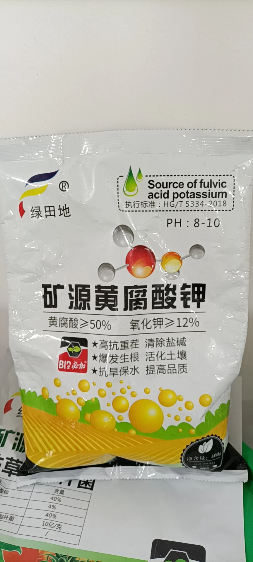 Zehui химическое удобрение, смесь кальция, цинка и бора, хелатор цитогумат для овощей, фруктов, дыни, тыквы