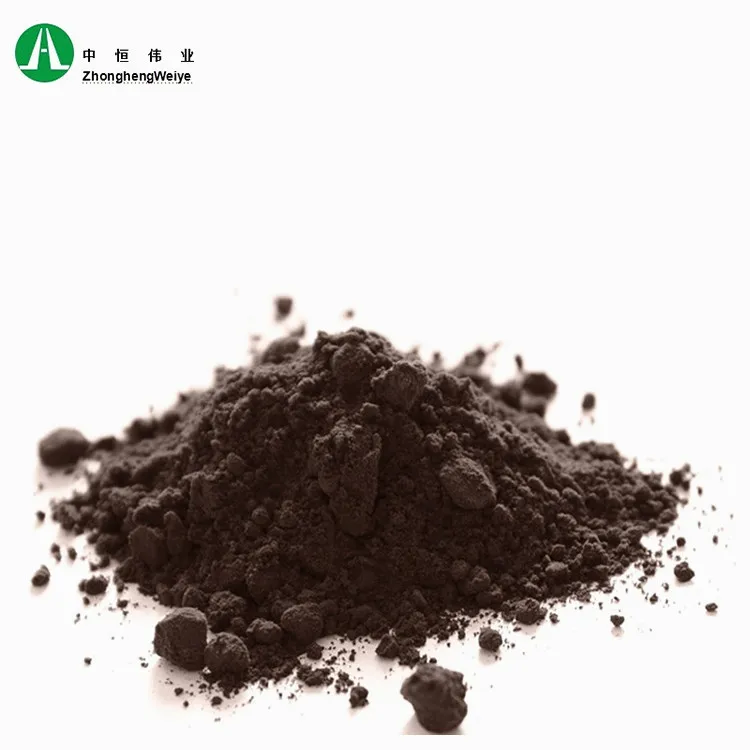 
Natural instant Best price black organic cocoa powder in coffee 