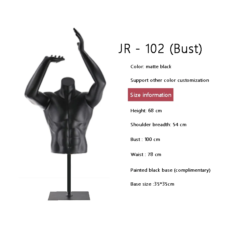 Male full body mannequin customize gold mannequin full body adjustable size afro mannequin head