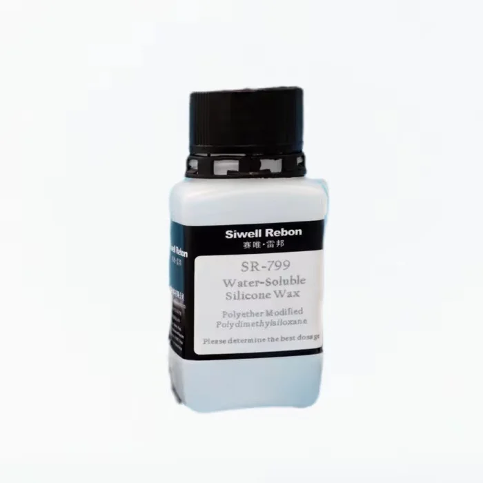 RB-811 Organic fluorine modified polyorganosiloxane Synergistic agents suitable for pesticides or foliar fertilizers