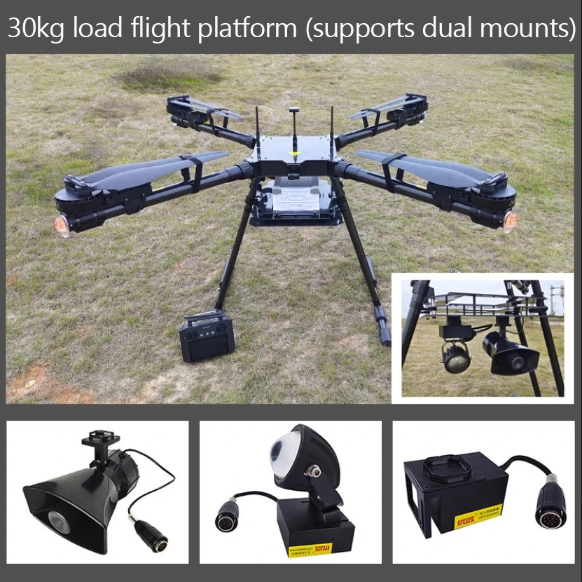 Large Load Industrial UAV Drone RTK Positioning For Rescue Drop Transport Broadcast Shout Firefighting Enterprise Drone UAV