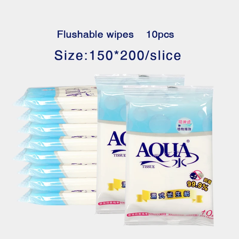 sustainable Jinlou plum extract 40 pieces can be washed away, wet wipes, wet wipes private parts