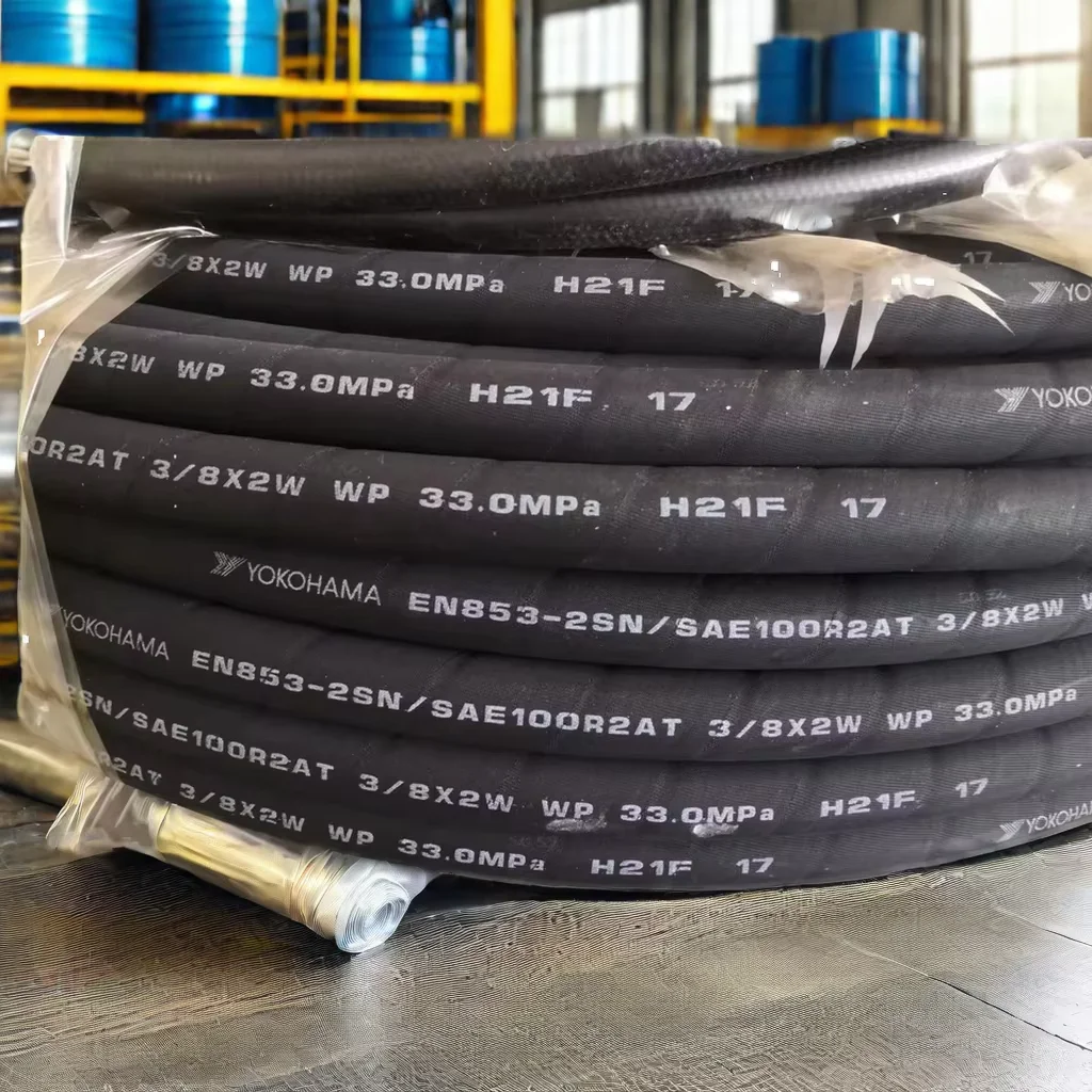 Гидравлический резиновый шланг экскаватор сделано в Японии yokohama versatran series