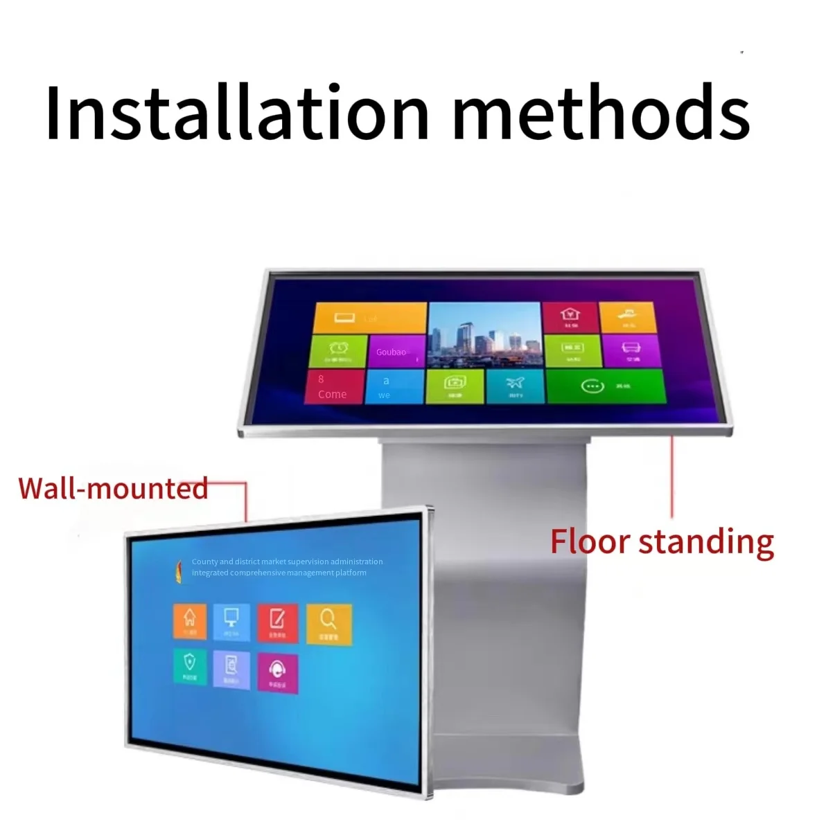 Factory hot sales   indoor Horizontal touch LCD display shopping guide multimedia Intelligent query machine