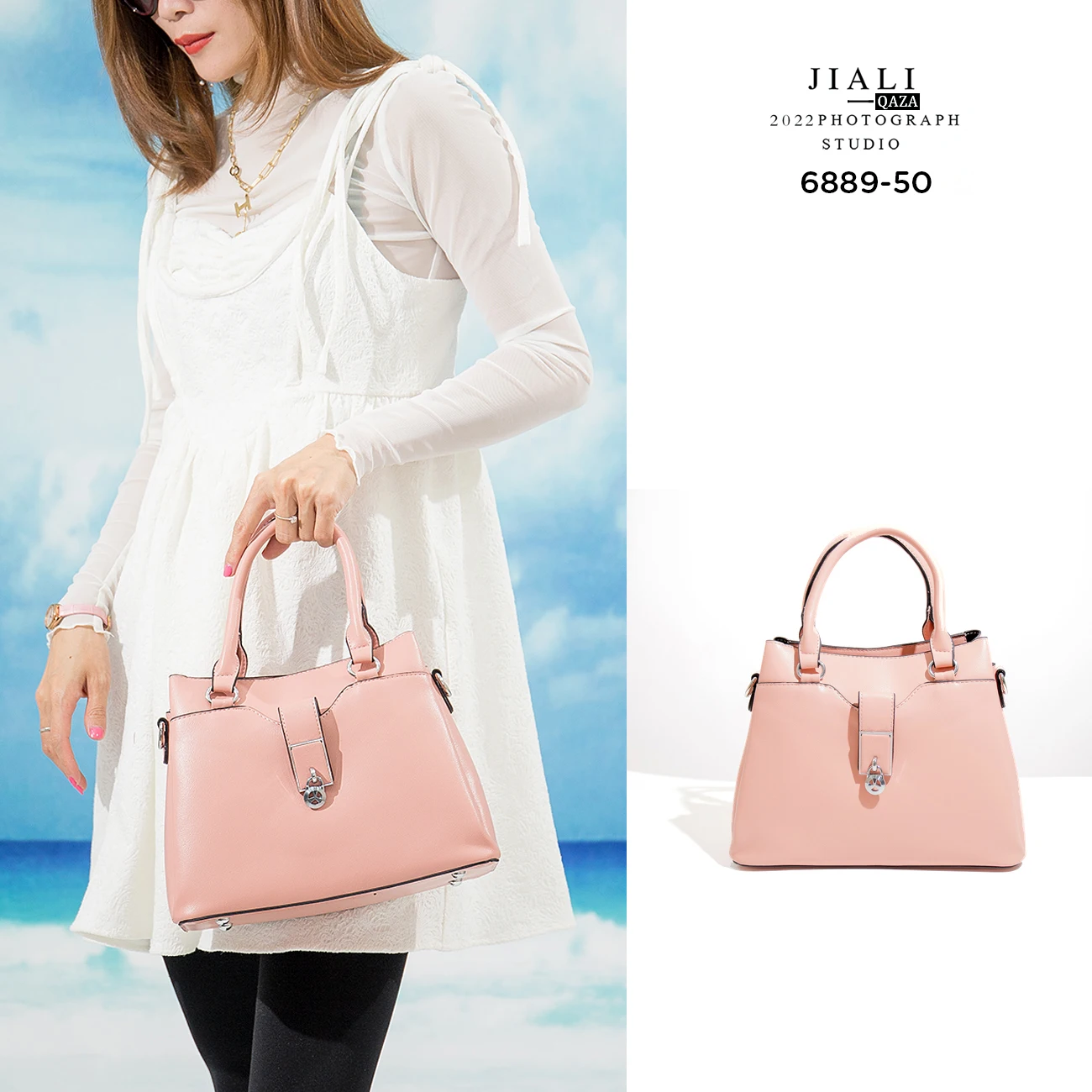 6889-50 handbag supplier Wholesale custom made logo fashion PU leather crossbody bag cheap handbags for women