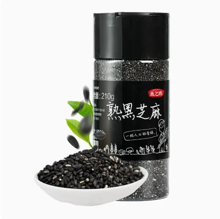 Bottle package black sesame for food