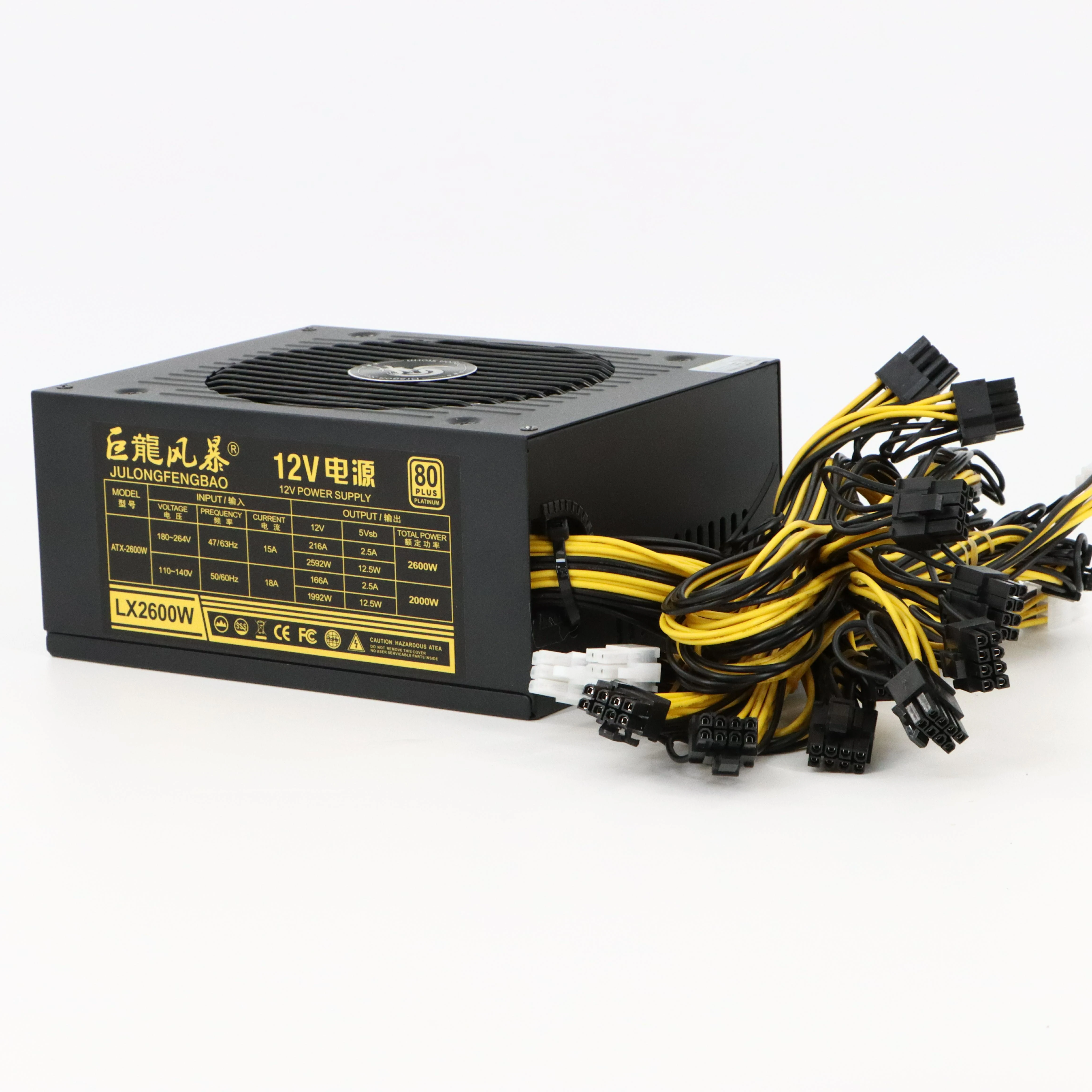 New gold 2000-2600w Silent single channel large fan 10 6pinc19 large male seats stable output Computer power supply