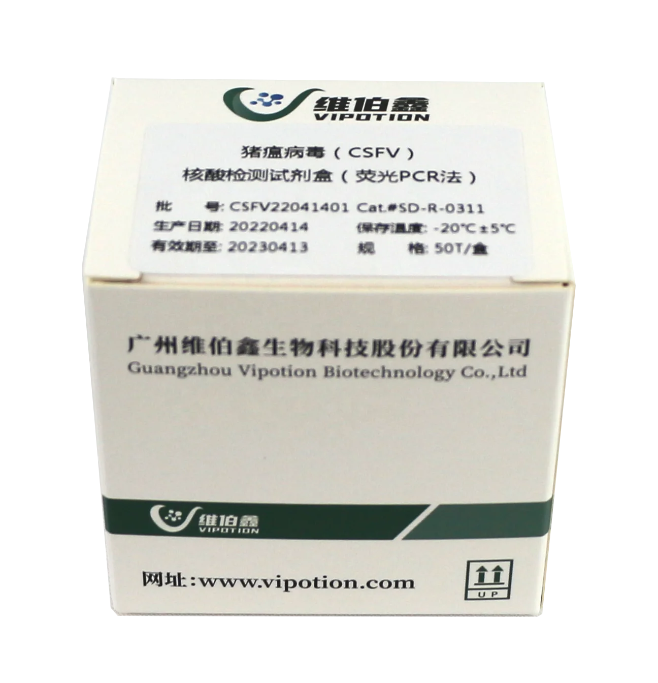 Babesia felis Bartonella spp Mycoplasma spp Cytauxzoon spp лиофилизированный набор для тестирования в реальном времени от производителя