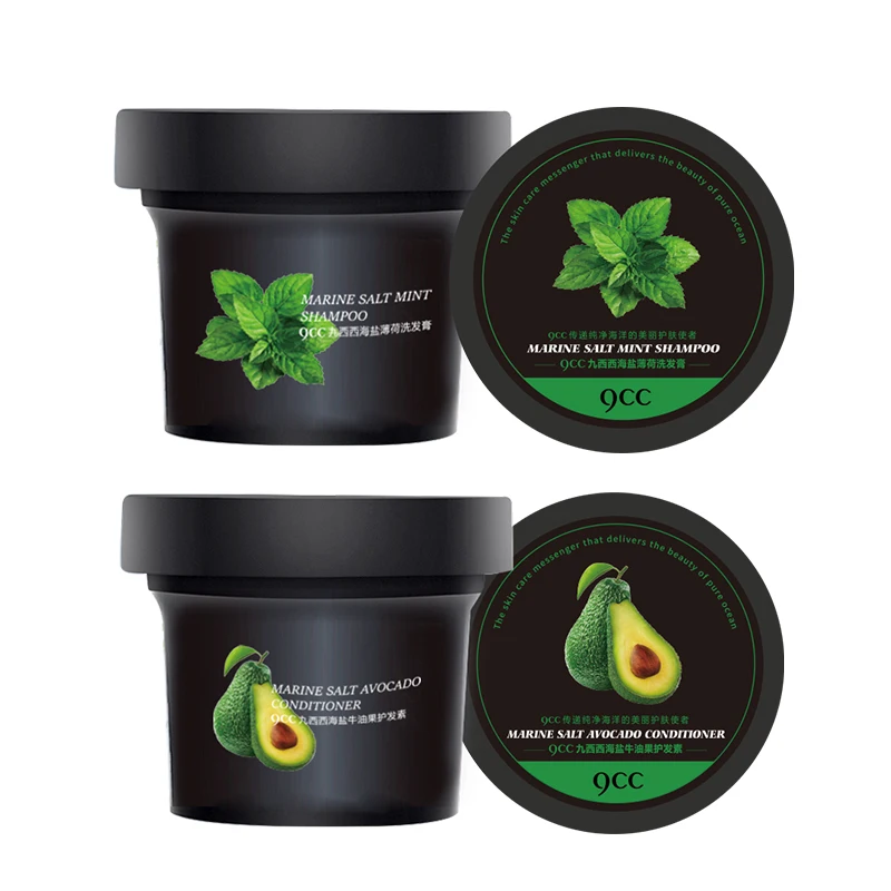 
OEM hair care products treatment MARINE SALT MINT SHAMPOO Soften anti-dandruff anti-itching oil control hair strenghthen shampoo 
