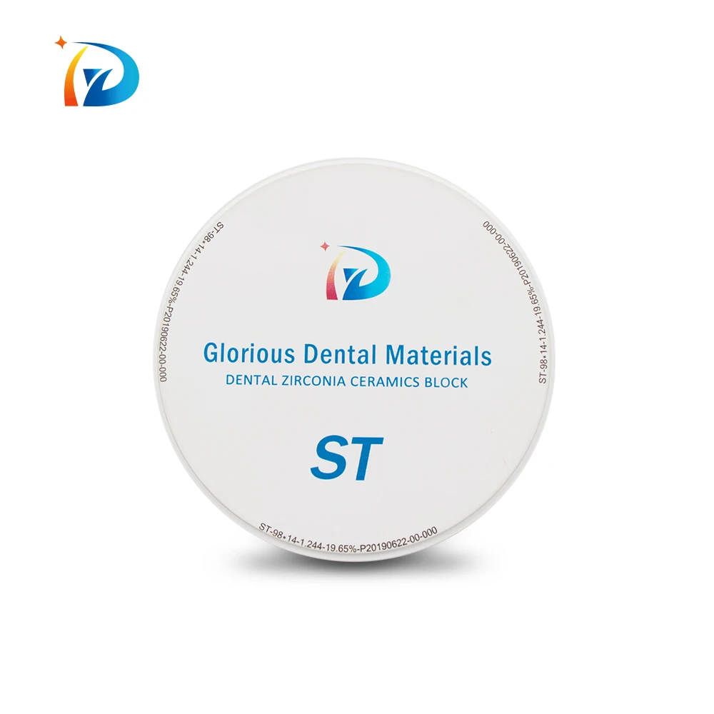 Professional Manufacture dental zirconia blank ceramic block
