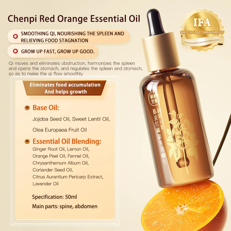 Ginseng Ginger Magnolia Oil for Stomach and Body Health IFA Certified Aromatherapist Formula Safe for Sensitive Skin