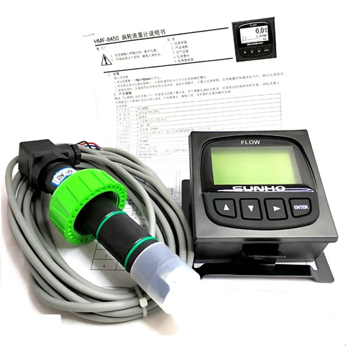 2024 New Arrival Wholesale Large-screen LCD dot matrix DC24V 4-20mA Current Output Liquid Turbine Flow Analyzer For Water