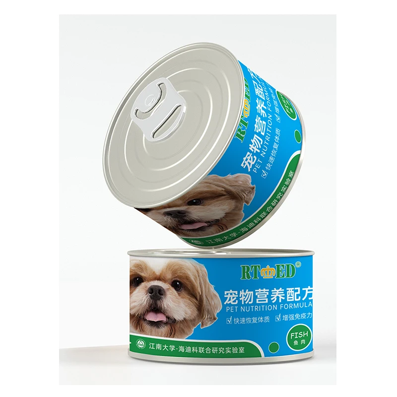  HDK Adult Canned Wet dog Food vet use veterinary Essential Vitamins And Minerals fish chicken