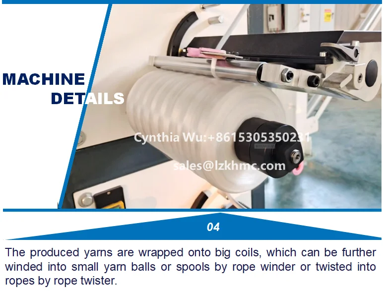 PP raffia yarn machine 4.png
