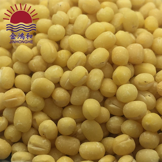 
Peeled/skinless whole green mung bean 