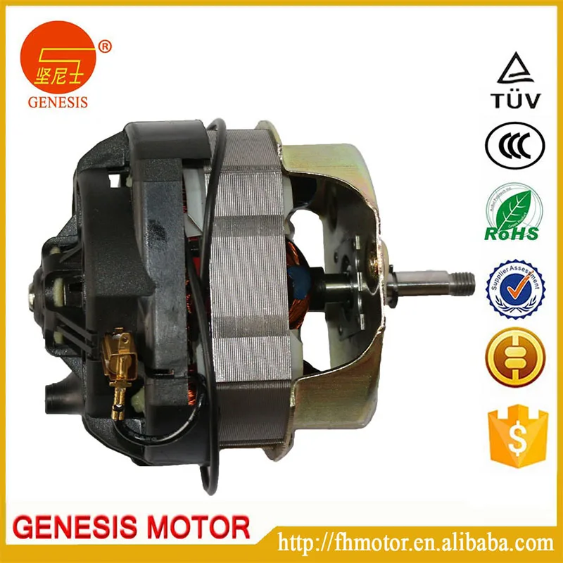 High speed with long lifespan AC single phase universal series mixer grinder blender juicer motor