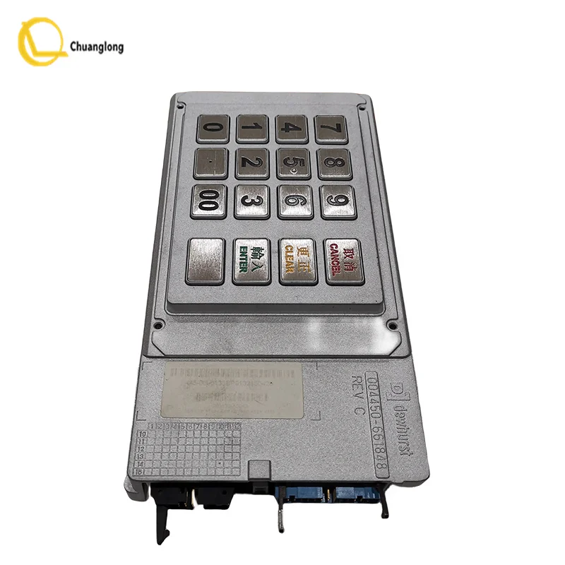Factory Price NCR 445-0746733 ATM Machine parts NCR EEP Keyboard 4450746733