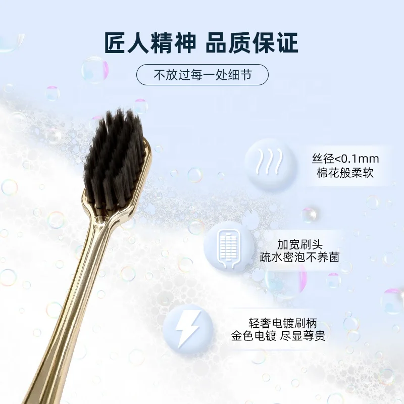 Hot Selling Teeth Whitening Gold Toothbrush with paper box packing