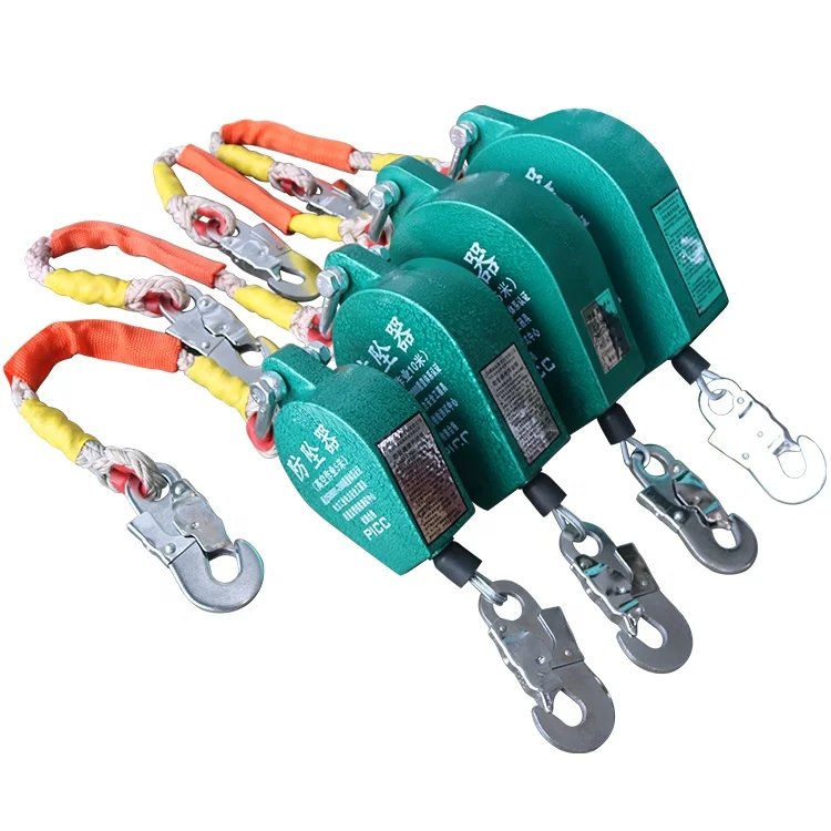 Double Shell Locking Anti-fall Safety Device High Altitude 300KG Fall Arrester 9M
