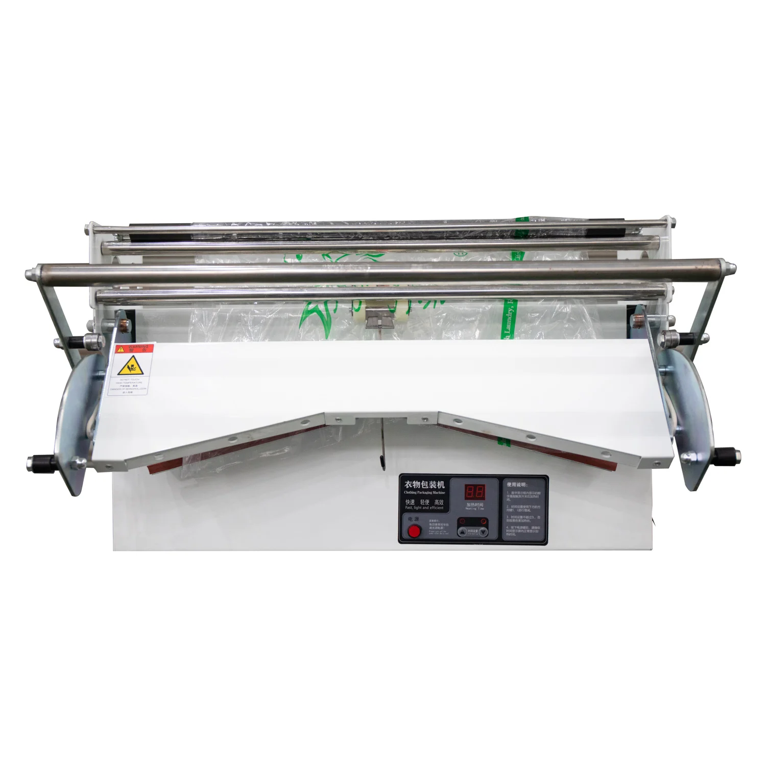 Laundry Shop Equipment Automatic Clothing Wrapping Clothes Packing Machine for Sale