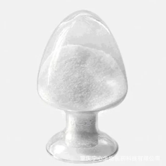 
Manufacturer supply nicosulfuron 98% tc powder for agriculture with low price 111991-09-4 