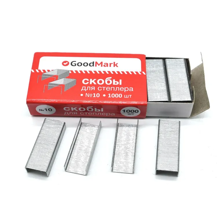 OEM Accepted High Quality 26 Ga Iron Galvanized 9.3mm Office Staples for Sale