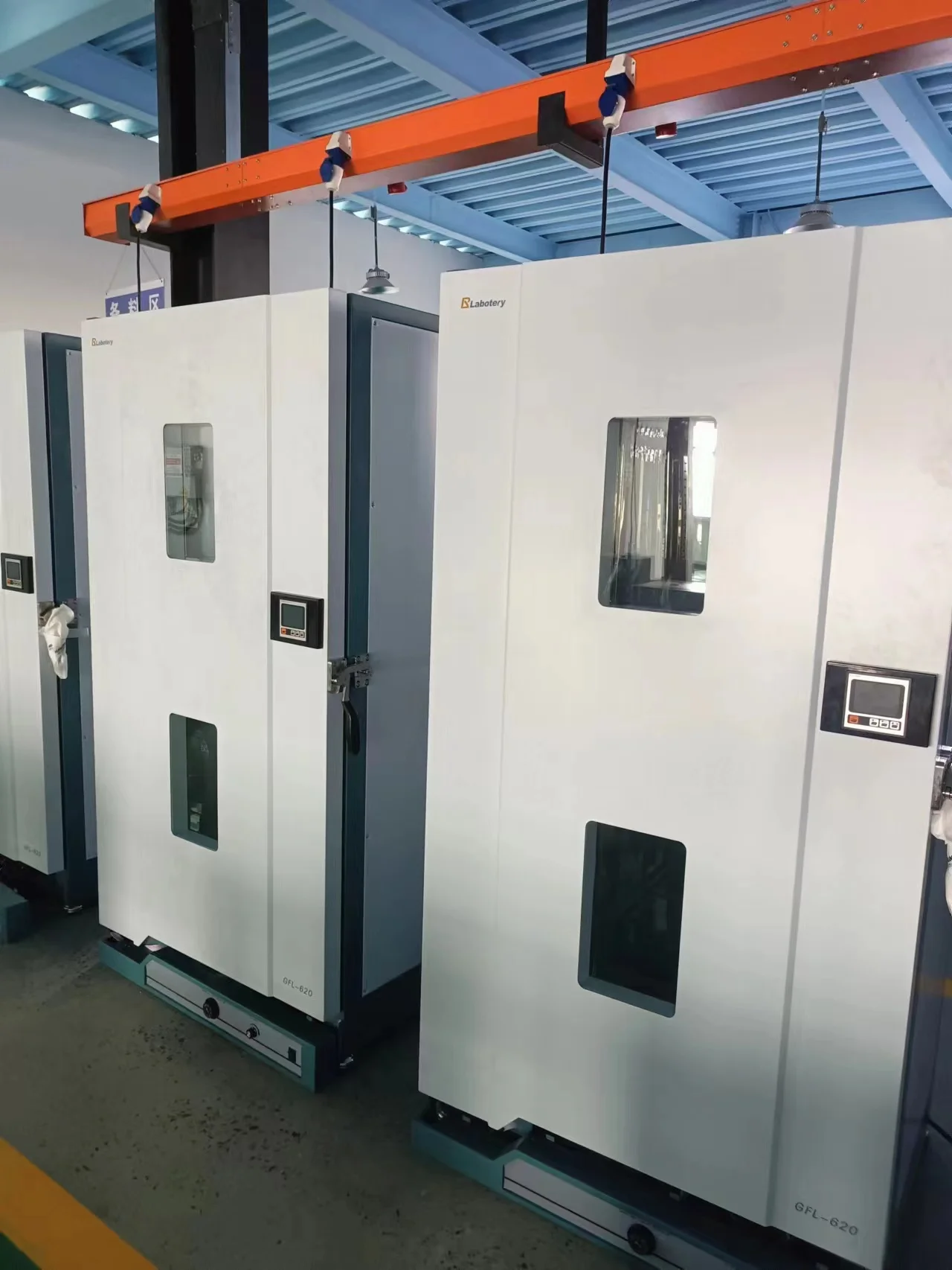 300C 620L Electrically heated high temperature Materials Medical electronics blast drying oven