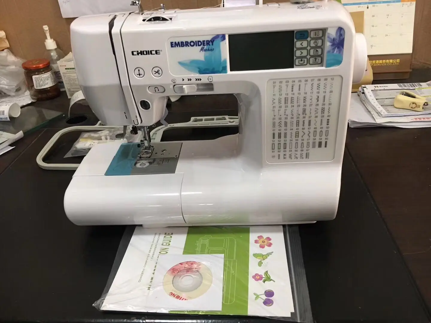 Golden Choice Sewing Machine GC890 Multifunction Home Embroidery Sewing Machine
