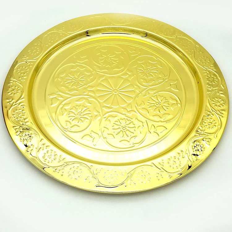 
Non-disposable stainless steel plate gold-plated metal plate Arabian dinner plate 