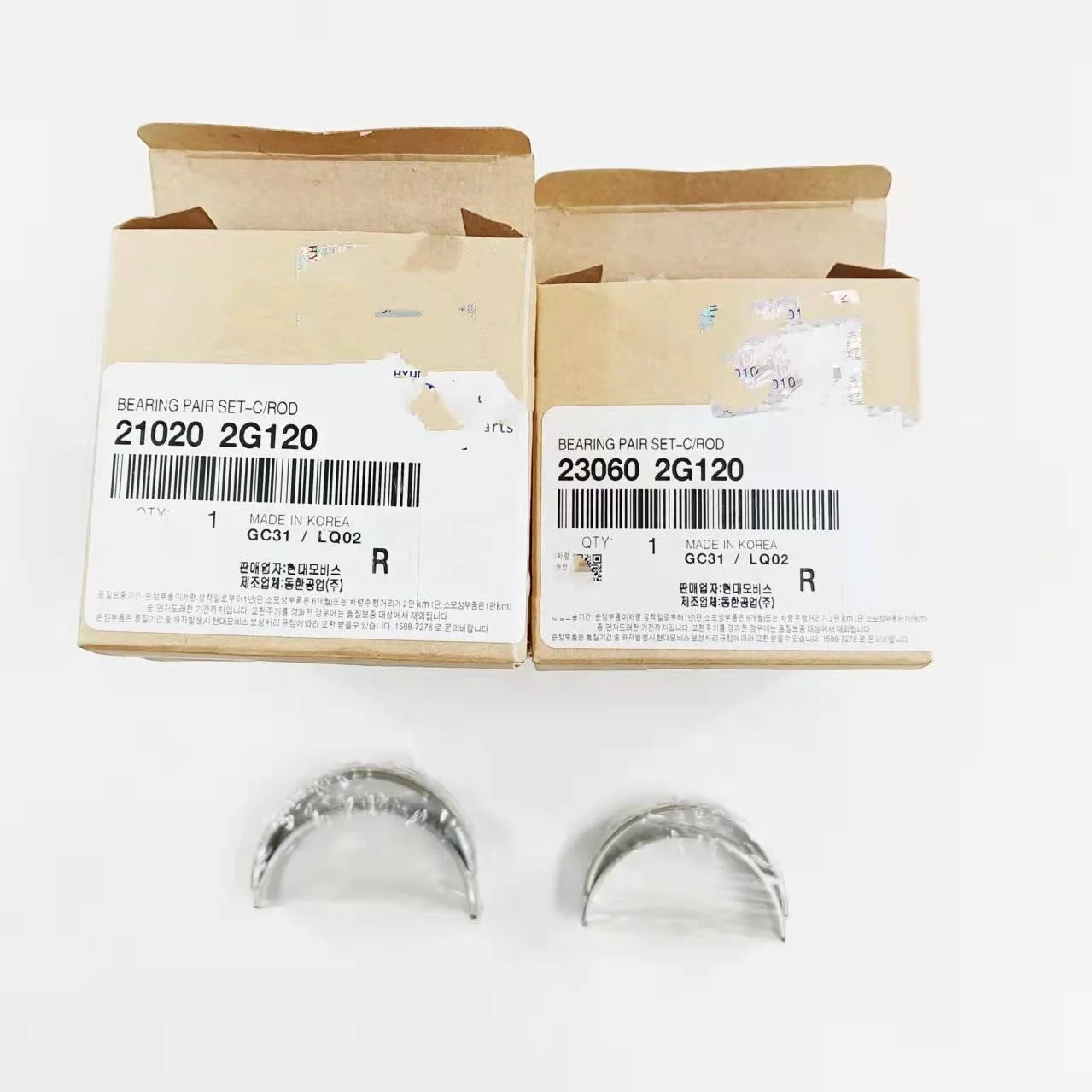 21020-2G120 23060-2G120 Bearing Connecting Rod Suitable for Hyundai TUCSON (JM)
