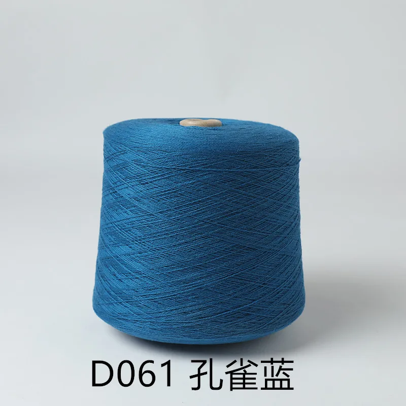 Chinese Factory Wholesale High Quality 100 Cashmere Yarn thick Blended mink Yarn for sale