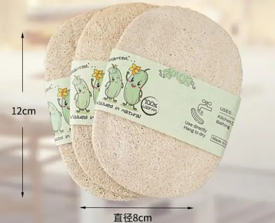 
100% Natural Body Detergent Polisher Loofah Exfoliating Shower Sponge bath loofah sponge 