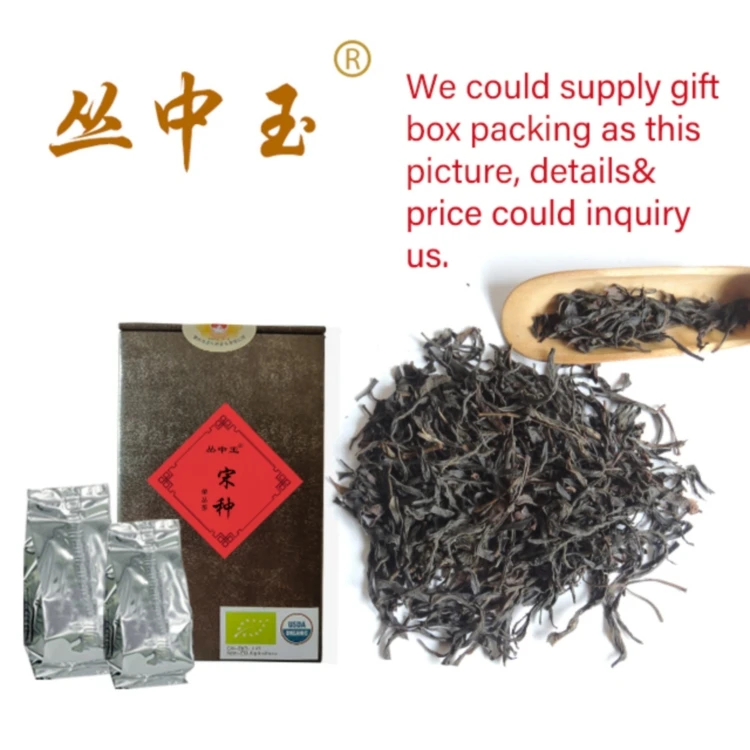 
Factory Price For Holiday Gift A Grade of Organic Chinese Green Tea Oolong China Good Brand Tea 