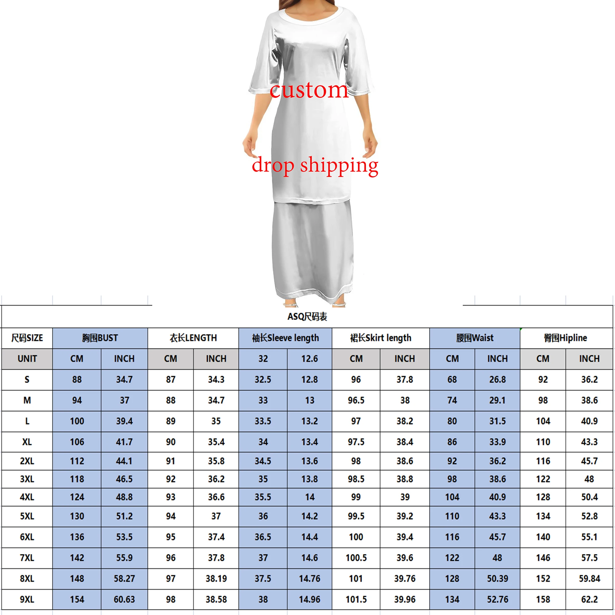 Milk Silk Polynesian Tribal Clothing Custom Puletasi Samoa Tonga Ptaha Church Top 2 Pc Skirt Set White Sunday Long Maxi Dresses