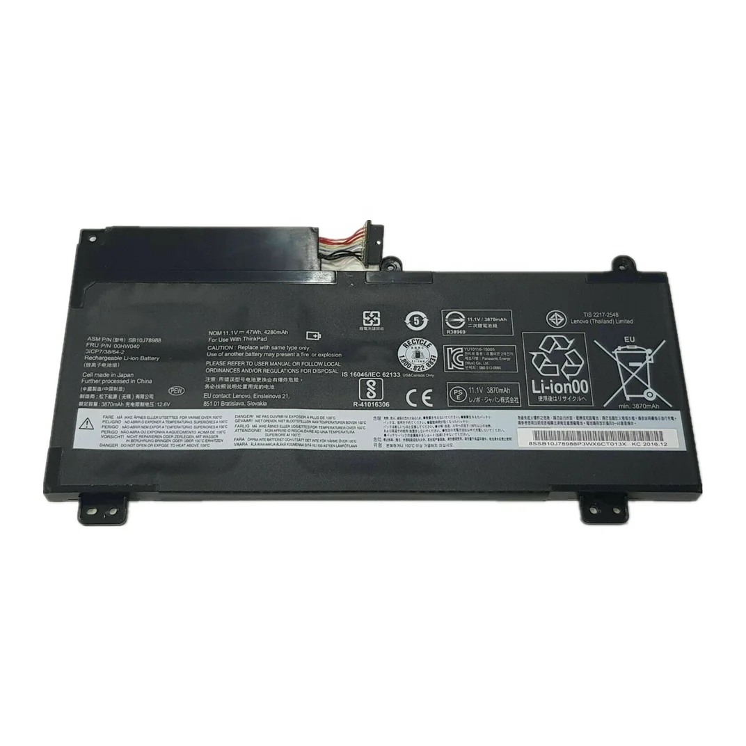 New 47Wh 00HW041 Laptop Battery for Lenovo ThinkPad S5 E560P 00HW040 SB10J78989