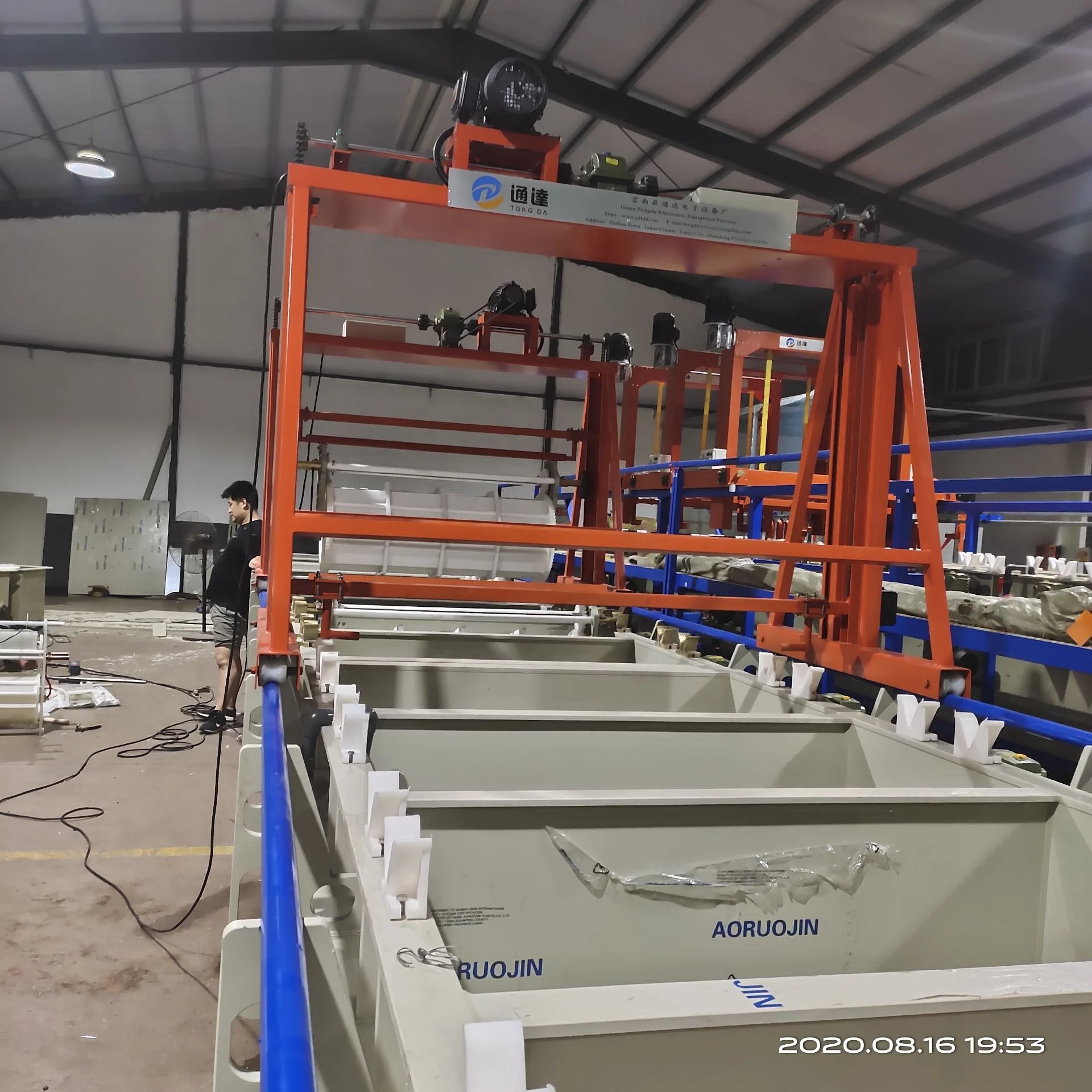 chrome plating machine nickel chloride electroplating rotary plating machine filter