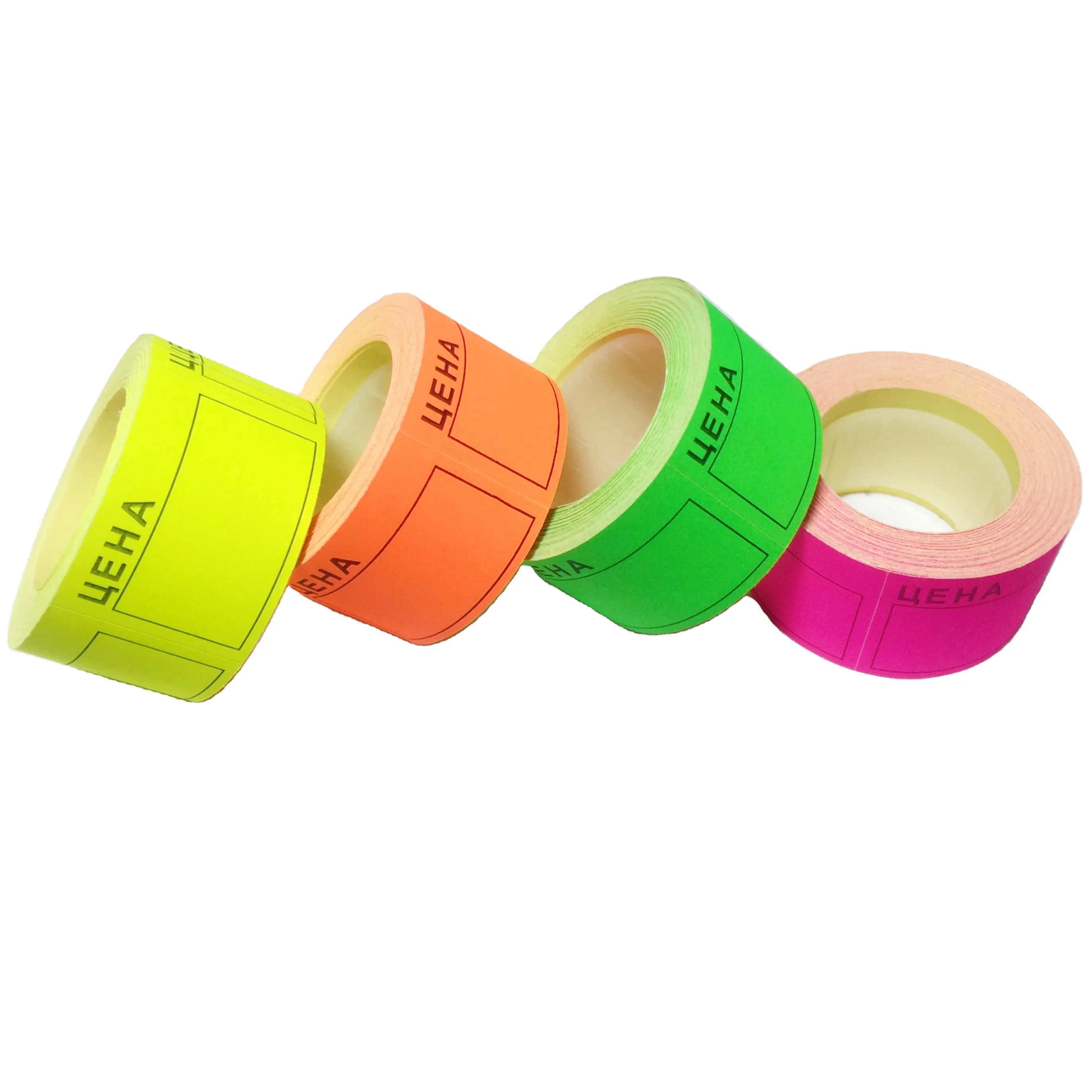 50*35mm Russia hot selling printed label self adhesive price sticker color price tag