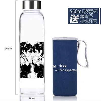 Natutos 550ml glass water bottle hot Japan anime game character Delicate water bottles