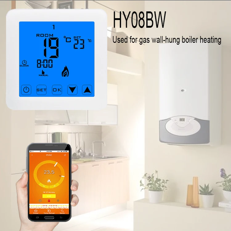 HY08BW Popular underfloor heating hvac room thermostat thermostatic valves gas water heater remote control