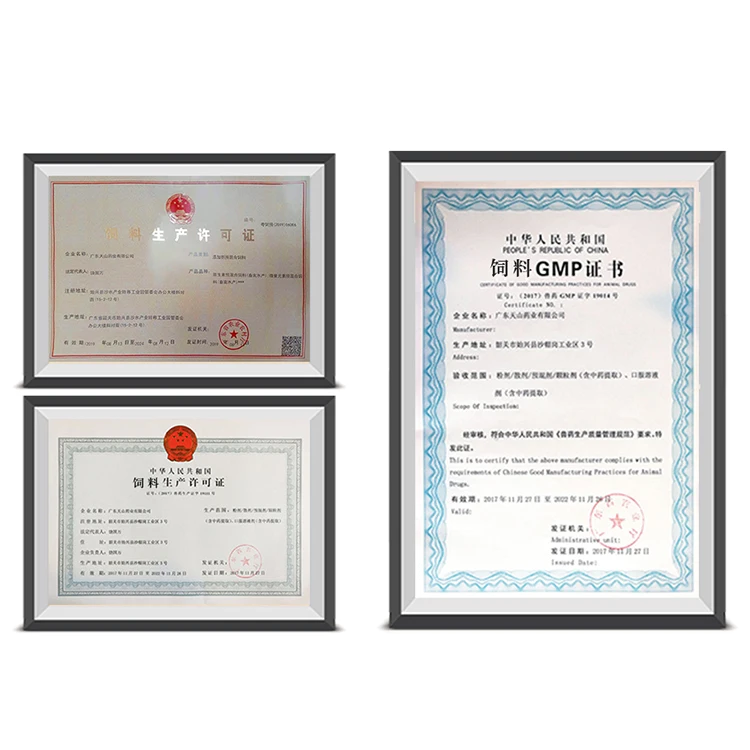 chicken feed premix liver protective poulty feed for chicken liver