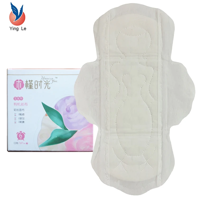 herbal pads sanitary lady active oxygen negative ion Pads Napkin Sanitary and lady organic cotton anion sanitary napkin