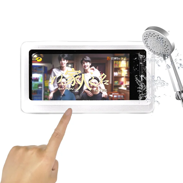 Shower Phone Holder  Wall Mount Case bathroom mobile phone waterproof box
